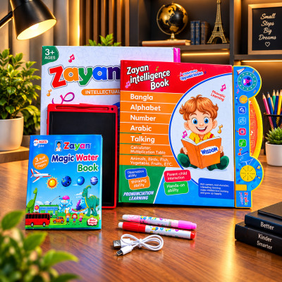 Zayan intelligence talking Book
